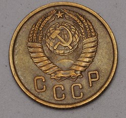 2 Kopecks - 1957