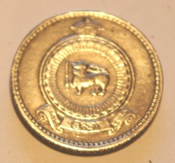 25 Cents - 1971