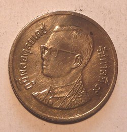 1 Baht - 2001