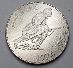 5 Dinars - 1974