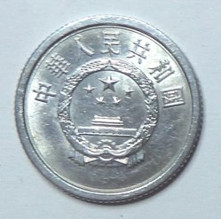 1 fen - 1978