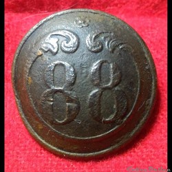 88 ème Infanterie de Ligne - 1844/1871