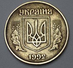 50 Kopiyok - 1992