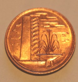 1 Cent - 1980