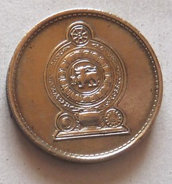 25 Cents - 1975