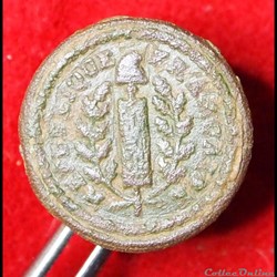 Armée de terre - Infanterie - 1792/1793