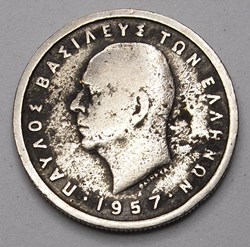 1 Drachme - 1957
