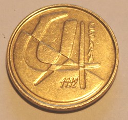 5 Pesetas - 1992