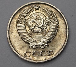 10 Kopecks - 1973