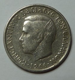 1 Drachme - 1966