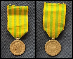 Médaille commémorative de l'expédition du Tonkin - Modèle de l’armée de Terre (1885)