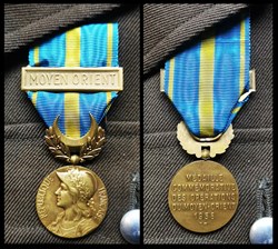 Médaille commémorative française des opérations du Moyen-Orient (1957)