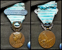 Médaille commémorative du Levant 1941 (État français, Gouvernement de Vichy)
