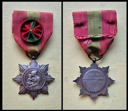 Médaille de la Famille Française (premier modèle 1920-1985)