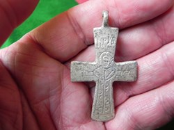 croix provenant du champs de bataille de Nicopolis