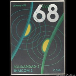 ARIANE 44l  VOL N° 68  satellite SOLIDARIDAD-2 & THAICOM 2