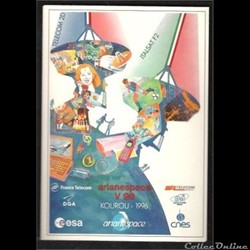 AUTOCOLLANT   ARIANE  KOUROU  VOL N°90  1996