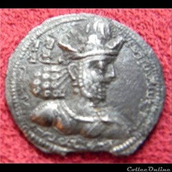 Châhpûhr II