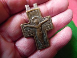 croix reliquaire provenant du champs de bataille de Nicopolis