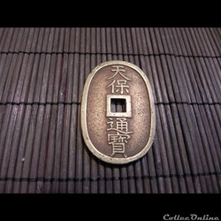 monnaie ovale. JAPON   100 MON