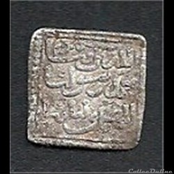 monnaie terre d'islam.