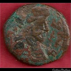 monnaie terre d'islam. help! perse?