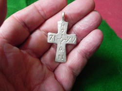 croix provenant du champs de bataille de Nicopolis