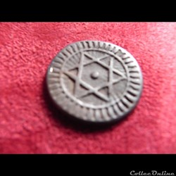 4 falus marocain 1289/ 1872 Fès