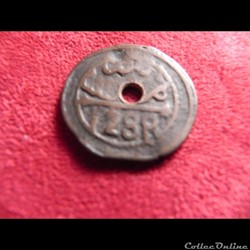 4 falus marocain 1289/ 1872 Marrakech