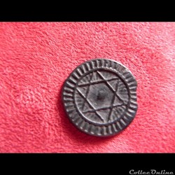 4 falus marocain 1288 Fès