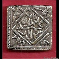 l’empereur moghol Shah Jahan