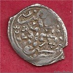 monnaie terre d'islam. maroc ? help!!
