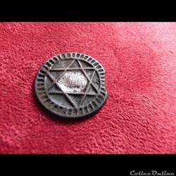 4 ou 2 ? falus marocain 1288/ 1871 Marrakech