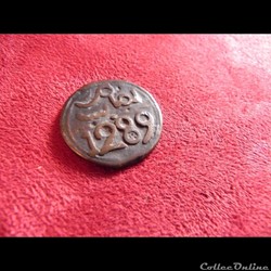 4 falus marocain 1289/ 1872 Fès