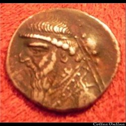Mithradates II - S.27.1 - Rhagae Drachme