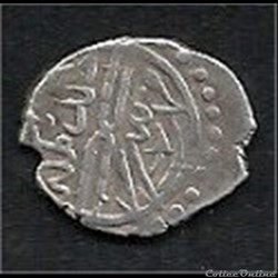monnaie terre d'islam. maroc ? help!!