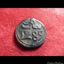4 falus marocain 1289/ 1872 Fès