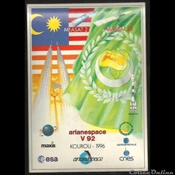 AUTOCOLLANT   ARIANE 1996  KOUROU  VOL N°92 satellite ARABSAT 2B