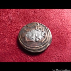 4 falus marocain 1289/ 1872 Fès