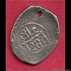Maroc, MOROCCO 1 DIRHAM 1284 monnaie terre d'islam. ! (1284 1868)