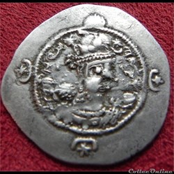 x5 sassanides besoin d'aide pour identification