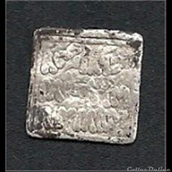 monnaie terre d'islam. Maroc