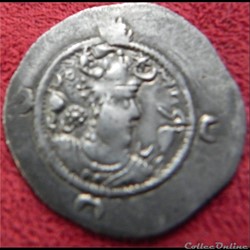 x16 sassanides besoin d'aide pour identification