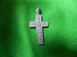 croix provenant du champs de bataille de Nicopolis
