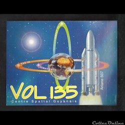 AUTOCOLLANT ARIANESPACE KOUROU VOL N° 135