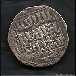 monnaie terre d'islam. maroc ? help!!