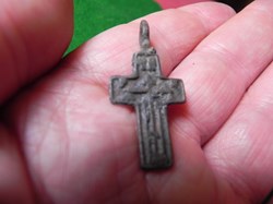 croix provenant du champs de bataille de Nicopolis