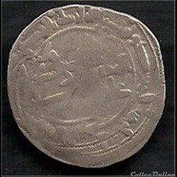 monnaie terre d'islam. maroc ? help!!