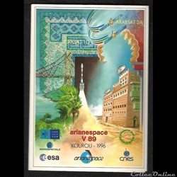 ARIANE  KOUROU 1996  VOL N°89 ARABSAT 2A & TURKSAT 1C AUTOCOLLANT