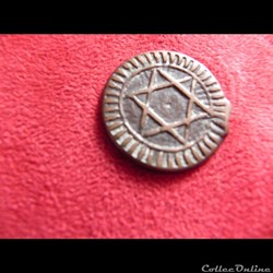 4 falus marocain 1289 Fès (1872)
